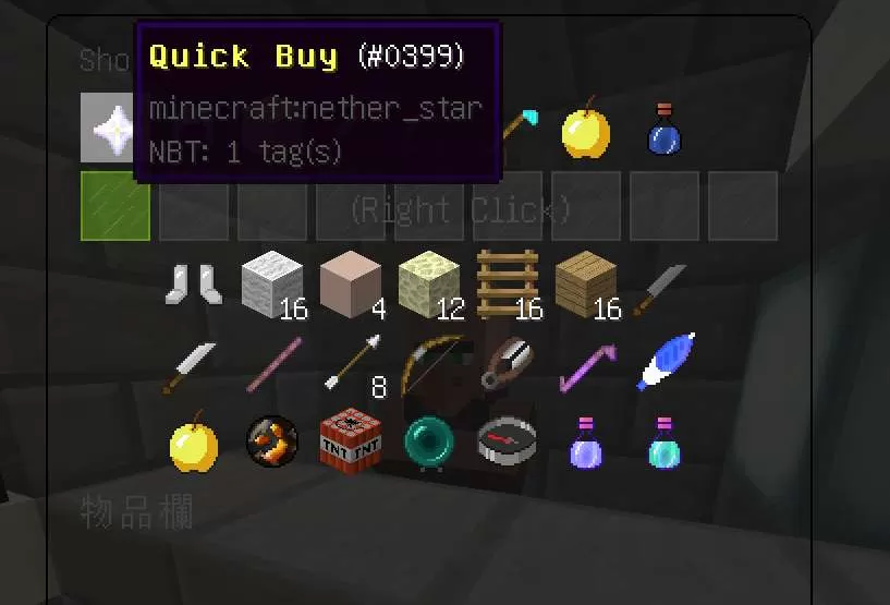 Gallery Image 3 for smjh712 on PVPRP